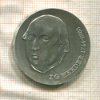 20 марок. ГДР 1978г