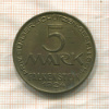 5 марок. Фалькенштайн 1924г