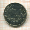 100 шиллингов. Танзания 1986г