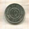 10 центов. Гайана 1967г