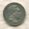 5 марок Германия (медальный тип) 1927г