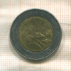 500 лир. Сан-Марино 1994г