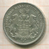 3 марки. Гамбург 1912г