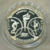 3 рубля. XXVIII Летние Олимпийские Игры. Афины 2004. ПРУФ 2004г