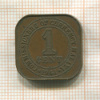1 цент. Малайя 1941г