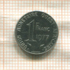 1 франк. Западная Африка 1977г