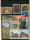 Подборка марок. Люксембург
