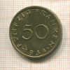 50 франков. Саарланд 1954г
