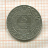 5 франков. Марокко 1933г