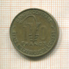 10 франков. Западная Африка 1966г