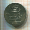 5 марок. ГДР 1974г
