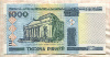 1000 рублей. Беларусь 2000г