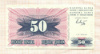 50 динаров. Босния и Герцеговиина