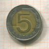 5 злотых. Польша 1994г