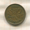 1 цент. Канада 1943г