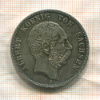 5 марок. Саксония 1895г