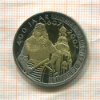 2 евро (2 рюйтера). Имеет хождение в городе Флиссинген Нидерланды 2007г