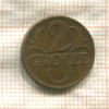 2 гроша. Польша 1938г