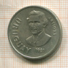 10 песо. Уругвай 1981г