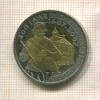 2 евро (2 рюйтера). Имеет хождение в городе Флиссинген Нидерланды 2007г