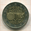 2 евро. Люксембург 2007г