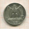 5 лир. Италия 1926г