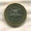 100 песо. Чили 2012г