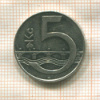5 крон. Чехия 1993г