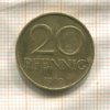 20 пфеннигов. ГДР 1969г
