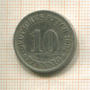 10 пфеннигов. Германия 1892г