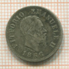 50 сантимов. Италия 1866г