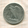 1/2 доллара. США 1943г