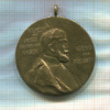 Медаль "100 лет со дня рождения кайзера Вильгельма I". Пруссия 1897г