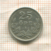 25 эре. Швеция 1940г