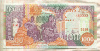 1000 шиллингов. Сомали 1996г