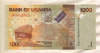 1000 шиллингов. Уганда 2013г