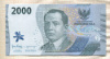 2000 рупий. Индонезия