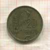 20 центов. Литва 1925г