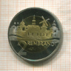 2 евро (2 рембрандта). Имеет хождение в городе Лейден Нидерланды 2006г