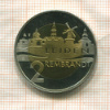 2 евро (2 рембрандта). Имеет хождение в городе Лейден Нидерланды 2006г