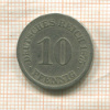 10 пфеннигов. Германия 1875г