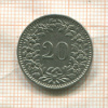 20 раппенов. Швейцария 1925г