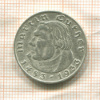 2 марки. Германия 1933г