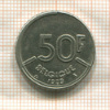 50 франков. Бельгия 1989г