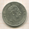 5 марок. Германия 1908г