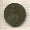 1 пенни. Великобритания 1910г