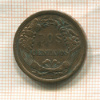 2 сентаво. Перу 1895г