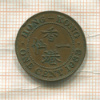 1 цент. Гонконг 1933г
