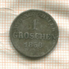 1 грош. Ольденбург 1858г