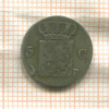 5 центов. Нидерланды 1825г